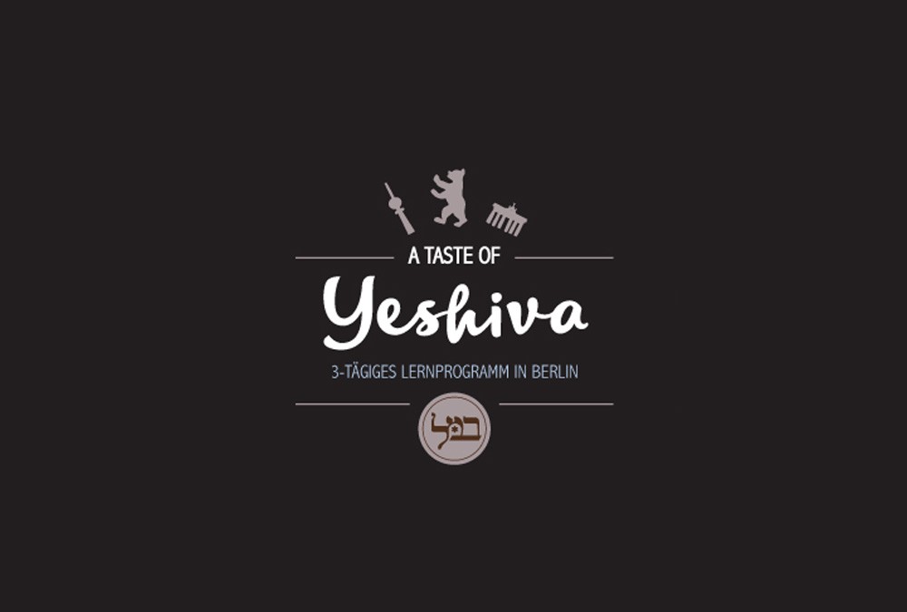 A Taste of Yeshiva
